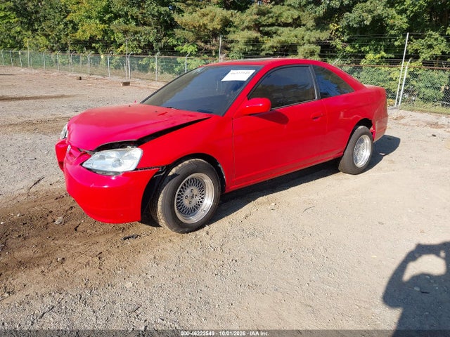 2002 Honda Civic Ex მანქანა იყიდება აუქციონზე, vin: 1HGEM22992L078250, აუქციონის ნომერი: 46222549