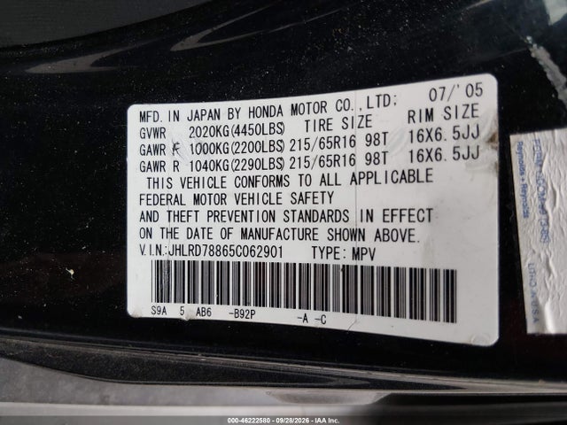 Aukcja sprzedaży 2005 Honda Cr-v Ex, vin: JHLRD78865C062901, numer aukcji: 46222580