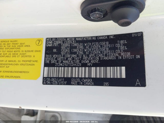 Продажа на аукционе авто 2007 Lexus Rx 350, vin: 2T2HK31U77C044329, номер лота: 46222649