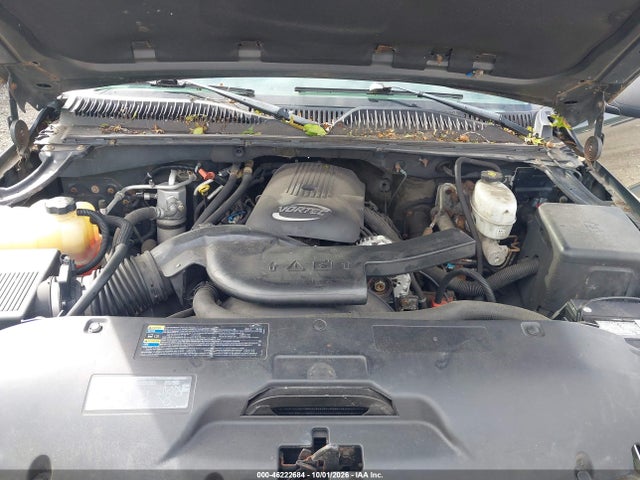 2004 Chevrolet Suburban 1500 Ls მანქანა იყიდება აუქციონზე, vin: 3GNFK16T44G215515, აუქციონის ნომერი: 46222684