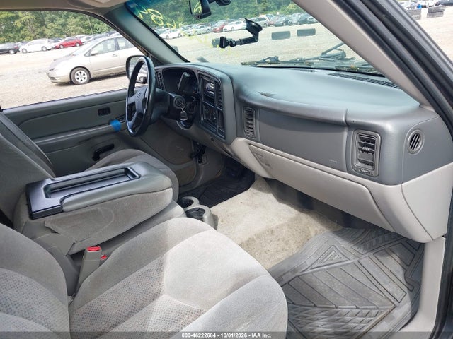2004 Chevrolet Suburban 1500 Ls მანქანა იყიდება აუქციონზე, vin: 3GNFK16T44G215515, აუქციონის ნომერი: 46222684