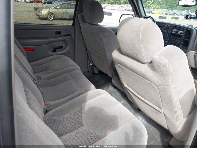 2004 Chevrolet Suburban 1500 Ls მანქანა იყიდება აუქციონზე, vin: 3GNFK16T44G215515, აუქციონის ნომერი: 46222684