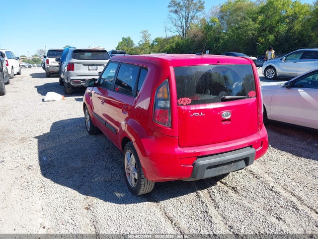 2010 Kia Soul + მანქანა იყიდება აუქციონზე, vin: KNDJT2A28A7066067, აუქციონის ნომერი: 46222698