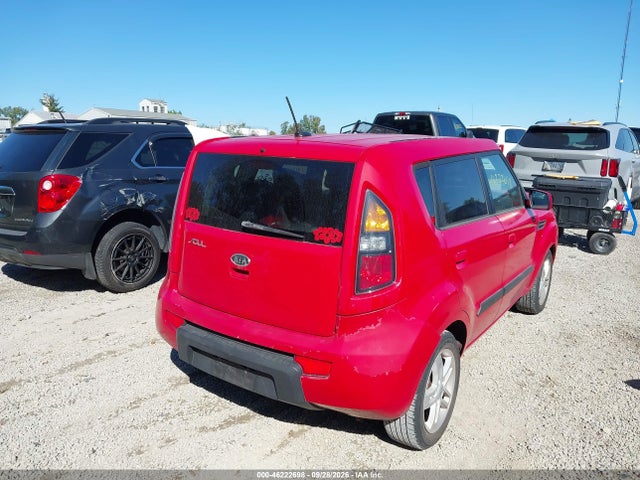 2010 Kia Soul + მანქანა იყიდება აუქციონზე, vin: KNDJT2A28A7066067, აუქციონის ნომერი: 46222698