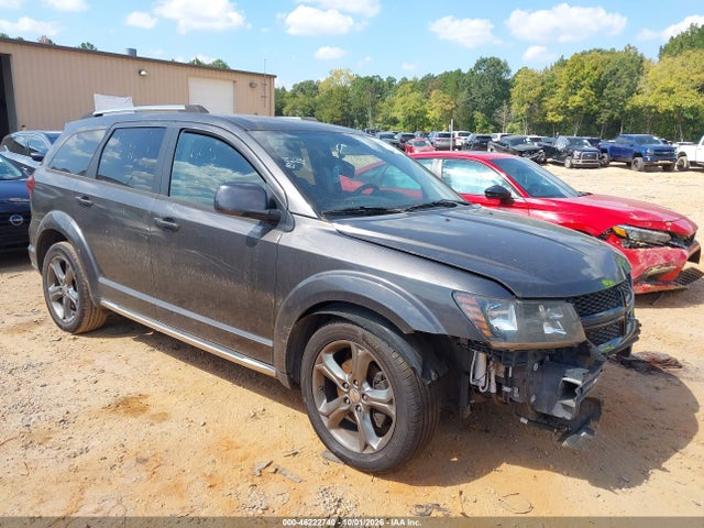 2016 Dodge Journey Crossroad Plus მანქანა იყიდება აუქციონზე, vin: 3C4PDCGB9GT199395, აუქციონის ნომერი: 46222740