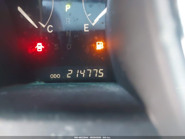 Продажа на аукционе авто 2012 Toyota Highlander, vin: 5TDZA3EH3CS024296, номер лота: 46222844