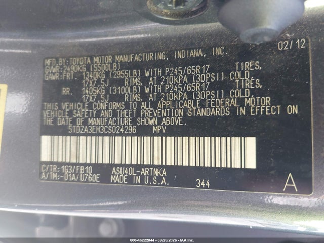 Продажа на аукционе авто 2012 Toyota Highlander, vin: 5TDZA3EH3CS024296, номер лота: 46222844
