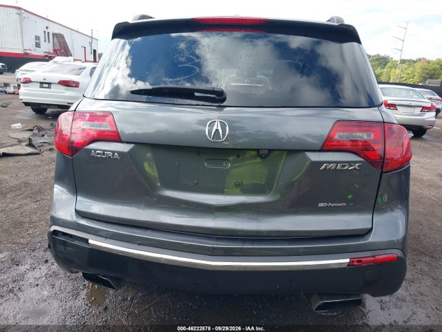 Продаж на аукціоні авто 2012 Acura Mdx Technology Package, vin: 2HNYD2H35CH512641, номер лоту: 46222878
