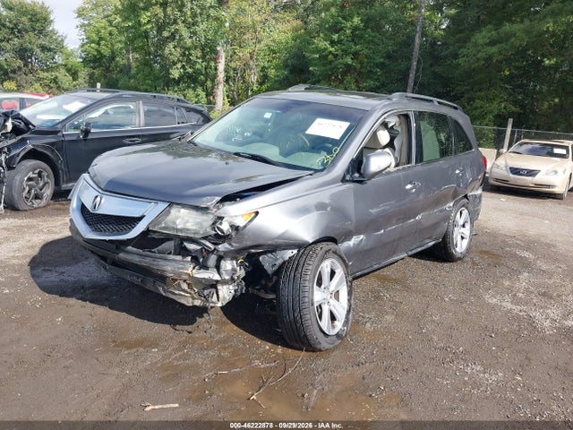 Продаж на аукціоні авто 2012 Acura Mdx Technology Package, vin: 2HNYD2H35CH512641, номер лоту: 46222878
