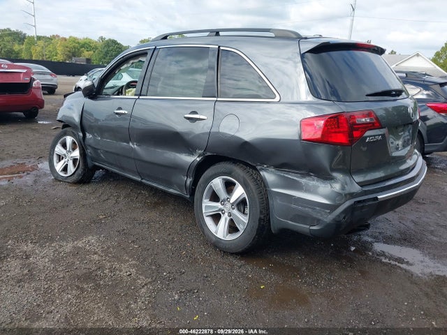 Продаж на аукціоні авто 2012 Acura Mdx Technology Package, vin: 2HNYD2H35CH512641, номер лоту: 46222878