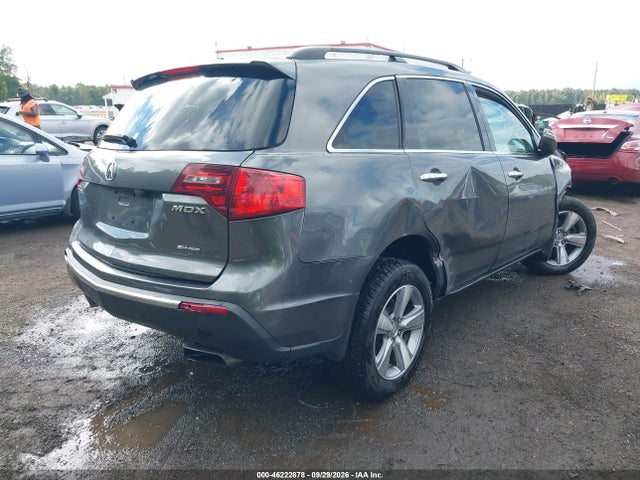 Продаж на аукціоні авто 2012 Acura Mdx Technology Package, vin: 2HNYD2H35CH512641, номер лоту: 46222878