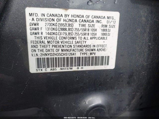 Продаж на аукціоні авто 2012 Acura Mdx Technology Package, vin: 2HNYD2H35CH512641, номер лоту: 46222878
