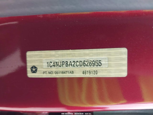 Продажа на аукционе авто 2012 Jeep Patriot Sport, vin: 1C4NJPBA2CD626955, номер лота: 46222956