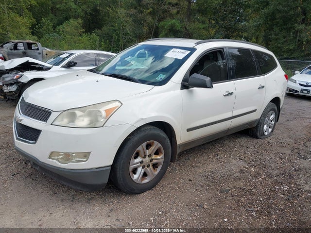 2012 Chevrolet Traverse Ls მანქანა იყიდება აუქციონზე, vin: 1GNKRFED5CJ421232, აუქციონის ნომერი: 46222968