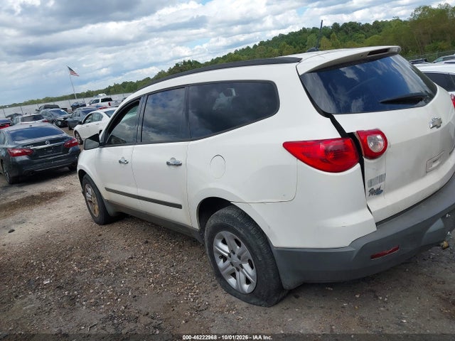 2012 Chevrolet Traverse Ls მანქანა იყიდება აუქციონზე, vin: 1GNKRFED5CJ421232, აუქციონის ნომერი: 46222968