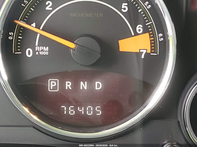 2016 Jeep Compass High Altitude Edition მანქანა იყიდება აუქციონზე, vin: 1C4NJDEB2GD545396, აუქციონის ნომერი: 46222994