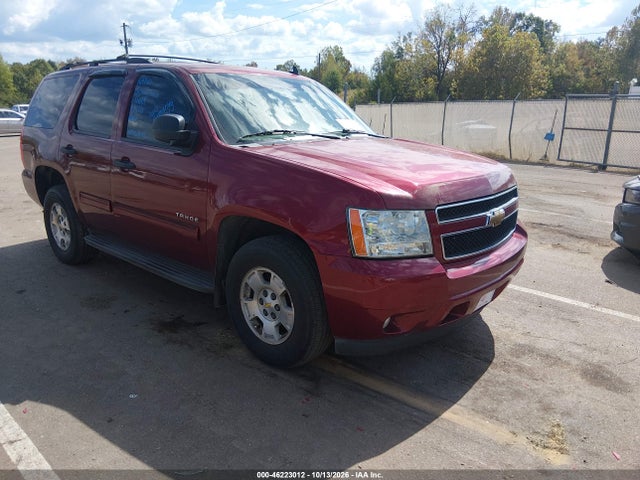 Aukcja sprzedaży 2010 Chevrolet Tahoe Ls, vin: 1GNUKAE03AR168150, numer aukcji: 46223012