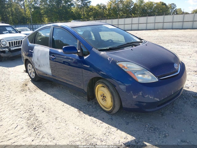 2009 Toyota Prius მანქანა იყიდება აუქციონზე, vin: JTDKB20U597825733, აუქციონის ნომერი: 46223015