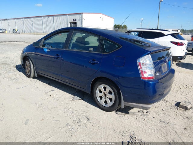 46223015 :رقم المزاد ، JTDKB20U597825733 vin ، 2009 Toyota Prius مزاد بيع