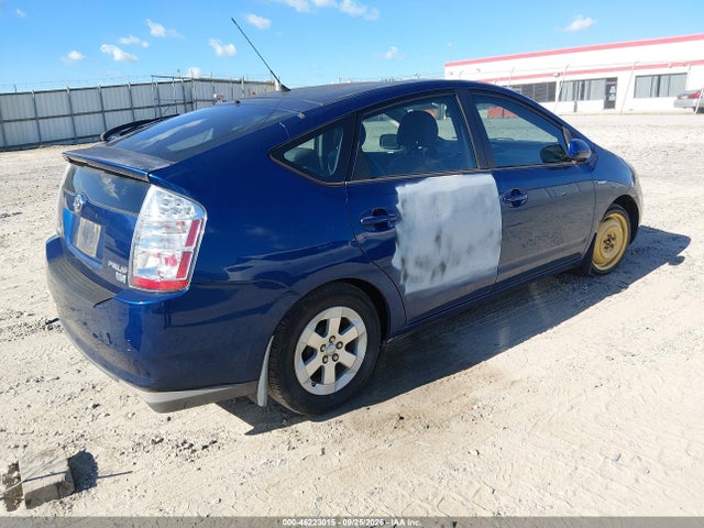46223015 :رقم المزاد ، JTDKB20U597825733 vin ، 2009 Toyota Prius مزاد بيع