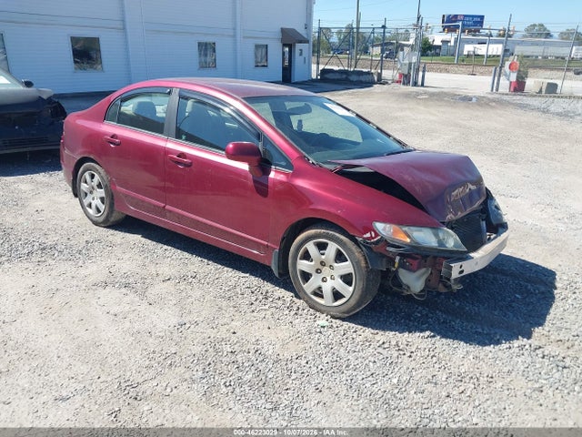2011 Honda Civic Lx მანქანა იყიდება აუქციონზე, vin: 19XFA1F5XBE025823, აუქციონის ნომერი: 46223029