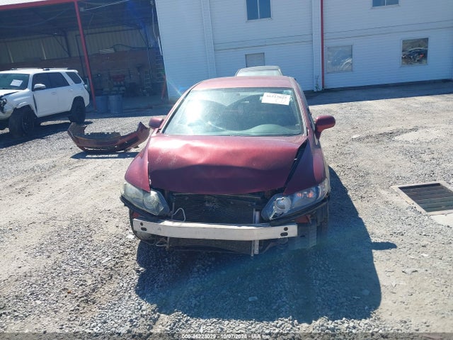 2011 Honda Civic Lx მანქანა იყიდება აუქციონზე, vin: 19XFA1F5XBE025823, აუქციონის ნომერი: 46223029