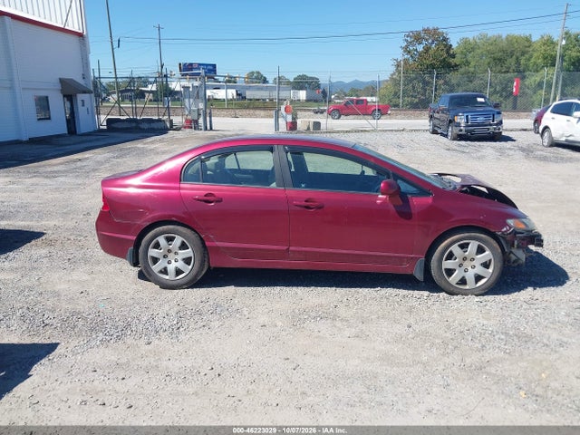 2011 Honda Civic Lx მანქანა იყიდება აუქციონზე, vin: 19XFA1F5XBE025823, აუქციონის ნომერი: 46223029