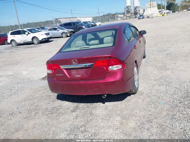 2011 Honda Civic Lx მანქანა იყიდება აუქციონზე, vin: 19XFA1F5XBE025823, აუქციონის ნომერი: 46223029