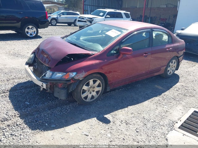 2011 Honda Civic Lx მანქანა იყიდება აუქციონზე, vin: 19XFA1F5XBE025823, აუქციონის ნომერი: 46223029