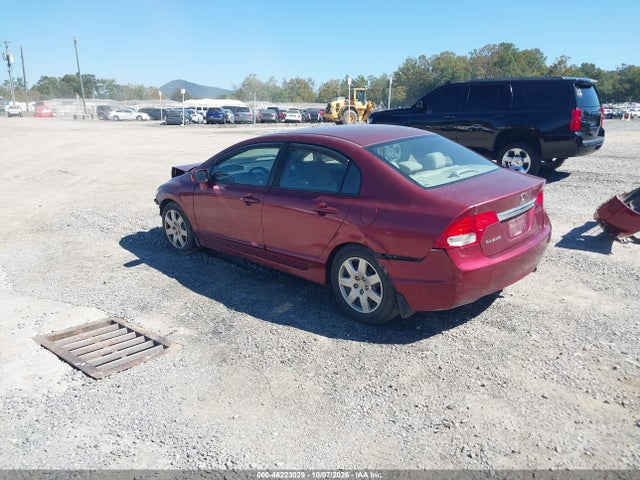 2011 Honda Civic Lx მანქანა იყიდება აუქციონზე, vin: 19XFA1F5XBE025823, აუქციონის ნომერი: 46223029