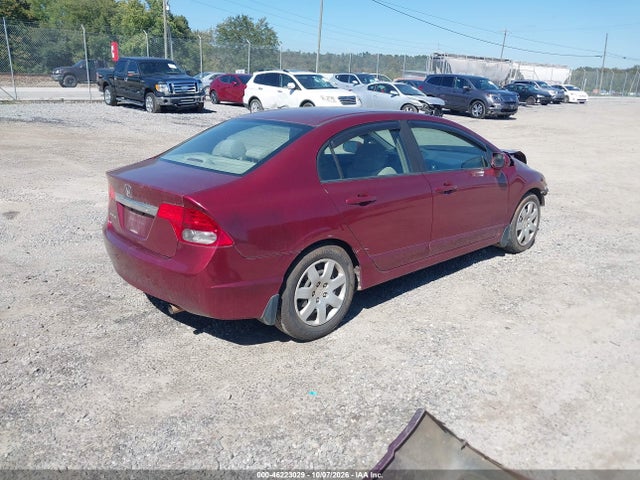 2011 Honda Civic Lx მანქანა იყიდება აუქციონზე, vin: 19XFA1F5XBE025823, აუქციონის ნომერი: 46223029