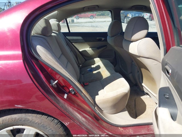 2011 Honda Civic Lx მანქანა იყიდება აუქციონზე, vin: 19XFA1F5XBE025823, აუქციონის ნომერი: 46223029