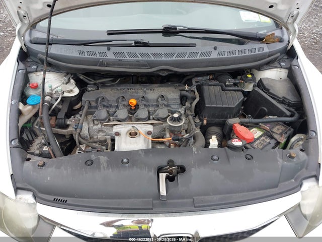 2011 Honda Civic Vp მანქანა იყიდება აუქციონზე, vin: 19XFA1F37BE014857, აუქციონის ნომერი: 46223053