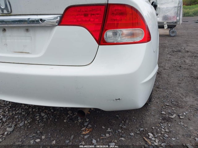 2011 Honda Civic Vp მანქანა იყიდება აუქციონზე, vin: 19XFA1F37BE014857, აუქციონის ნომერი: 46223053