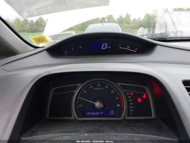 2011 Honda Civic Vp მანქანა იყიდება აუქციონზე, vin: 19XFA1F37BE014857, აუქციონის ნომერი: 46223053