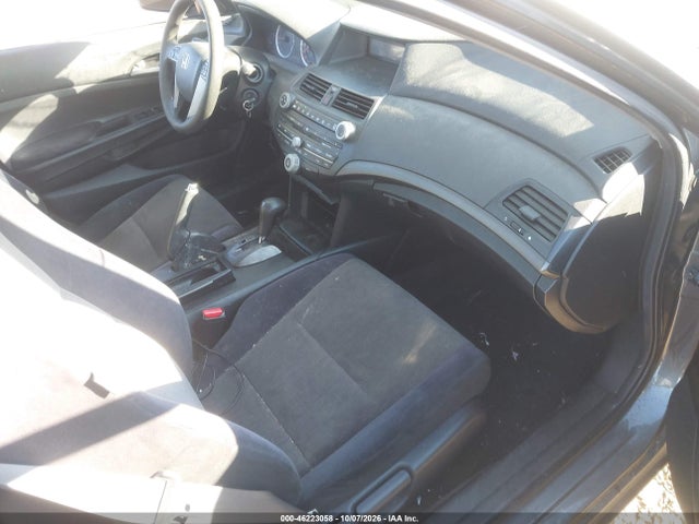Продажа на аукционе авто 2008 Honda Accord 2.4 Lx, vin: 1HGCP26378A164228, номер лота: 46223058