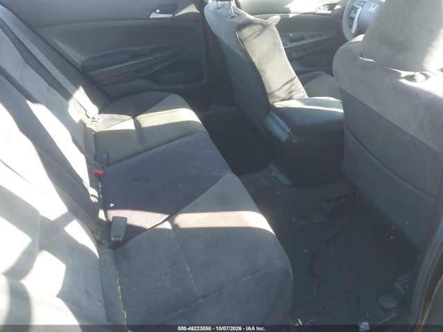 Продажа на аукционе авто 2008 Honda Accord 2.4 Lx, vin: 1HGCP26378A164228, номер лота: 46223058