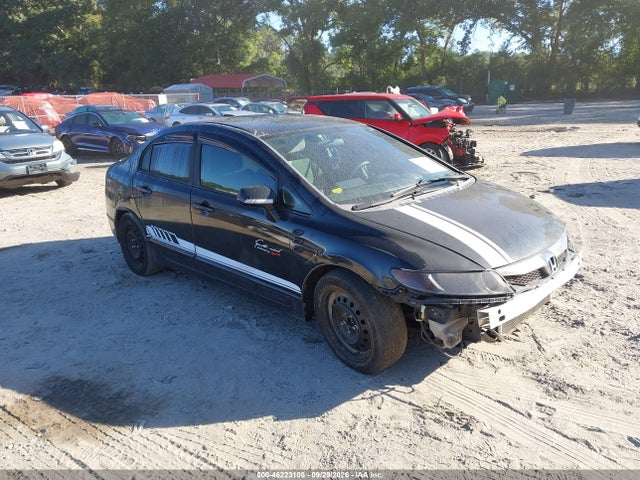 Aukcja sprzedaży 2010 Honda Civic Lx, vin: 2HGFA1F50AH545548, numer aukcji: 46223108