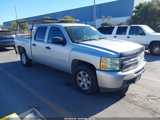 46223148 :رقم المزاد ، 3GCRCREA4AG293337 vin ، 2010 Chevrolet Silverado 1500 Ls مزاد بيع