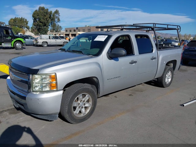 Продаж на аукціоні авто 2010 Chevrolet Silverado 1500 Ls, vin: 3GCRCREA4AG293337, номер лоту: 46223148