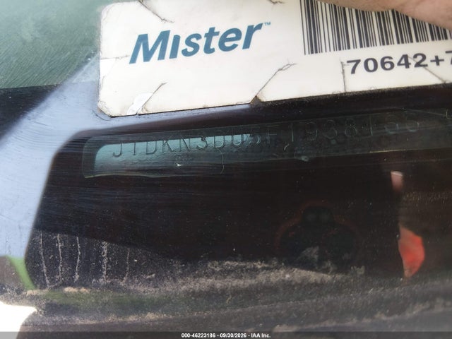 2015 Toyota Prius მანქანა იყიდება აუქციონზე, vin: JTDKN3DU5F1938166, აუქციონის ნომერი: 46223186