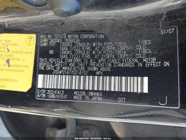 46223193 :رقم المزاد ، JTEHP21A770214152 vin ، 2007 Toyota Highlander V6 مزاد بيع