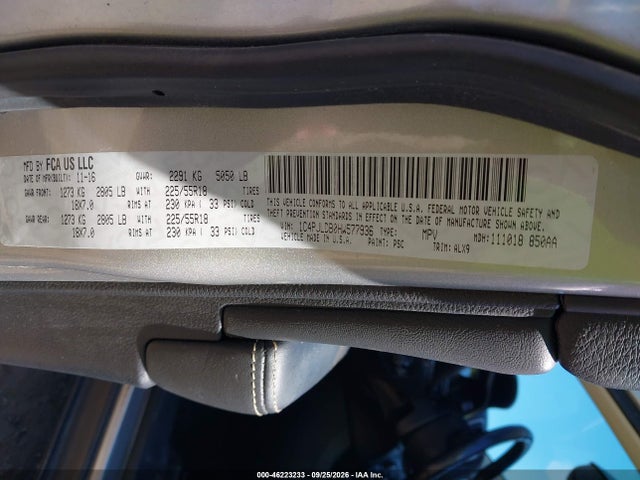 2017 Jeep Cherokee Limited Fwd მანქანა იყიდება აუქციონზე, vin: 1C4PJLDB0HW577936, აუქციონის ნომერი: 46223233