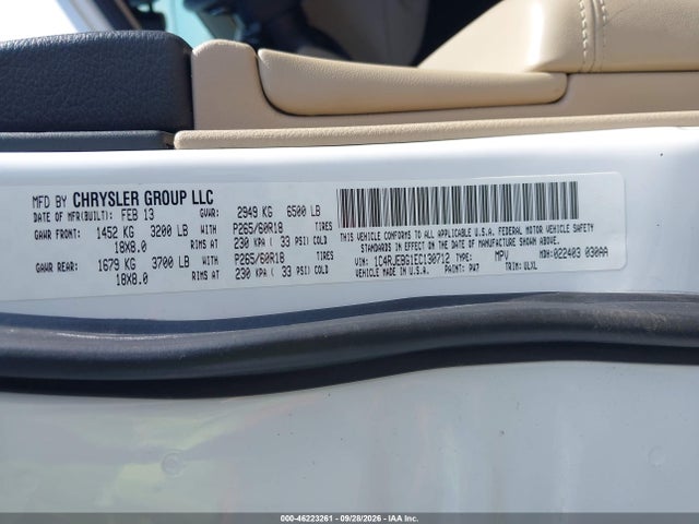 2014 Jeep Grand Cherokee Limited მანქანა იყიდება აუქციონზე, vin: 1C4RJEBG1EC130712, აუქციონის ნომერი: 46223261