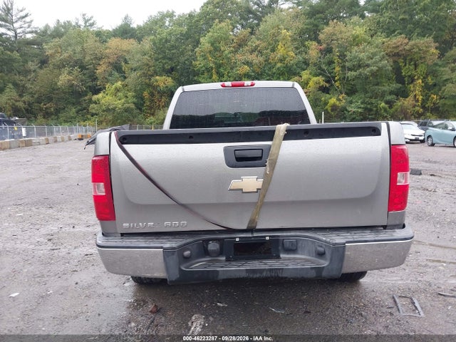 Продажа на аукционе авто 2008 Chevrolet Silverado 1500 Work Truck, vin: 1GCEC19X28Z322147, номер лота: 46223287