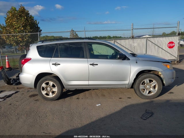 2007 Toyota Rav4 მანქანა იყიდება აუქციონზე, vin: JTMZD33VX75049451, აუქციონის ნომერი: 46223346