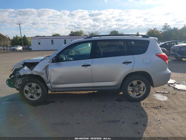 2007 Toyota Rav4 მანქანა იყიდება აუქციონზე, vin: JTMZD33VX75049451, აუქციონის ნომერი: 46223346