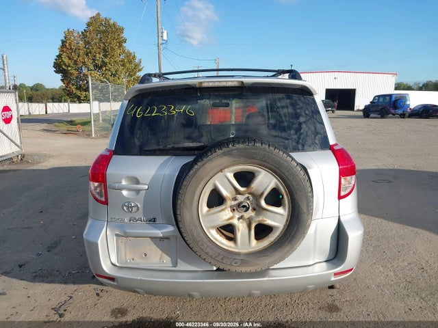 2007 Toyota Rav4 მანქანა იყიდება აუქციონზე, vin: JTMZD33VX75049451, აუქციონის ნომერი: 46223346