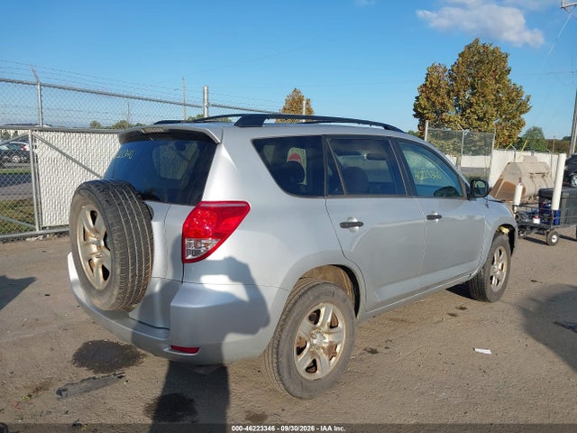 2007 Toyota Rav4 მანქანა იყიდება აუქციონზე, vin: JTMZD33VX75049451, აუქციონის ნომერი: 46223346