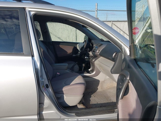 2007 Toyota Rav4 მანქანა იყიდება აუქციონზე, vin: JTMZD33VX75049451, აუქციონის ნომერი: 46223346